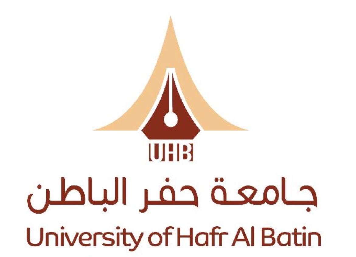 جامعة حفر الباطن